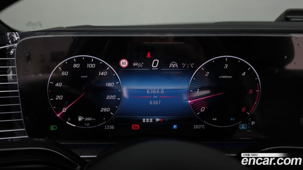 Mercedes-Benz GLE-Class GLE450d 4MATIC Coupe, 2023