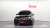Mercedes-Benz CLA-Class CLA250 4MATIC, 2022