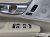 Volvo S90 B5 Ultra Bright, 2026