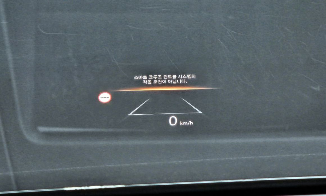Hyundai Grandeur 2,5 Gasoline 2WD, 2023