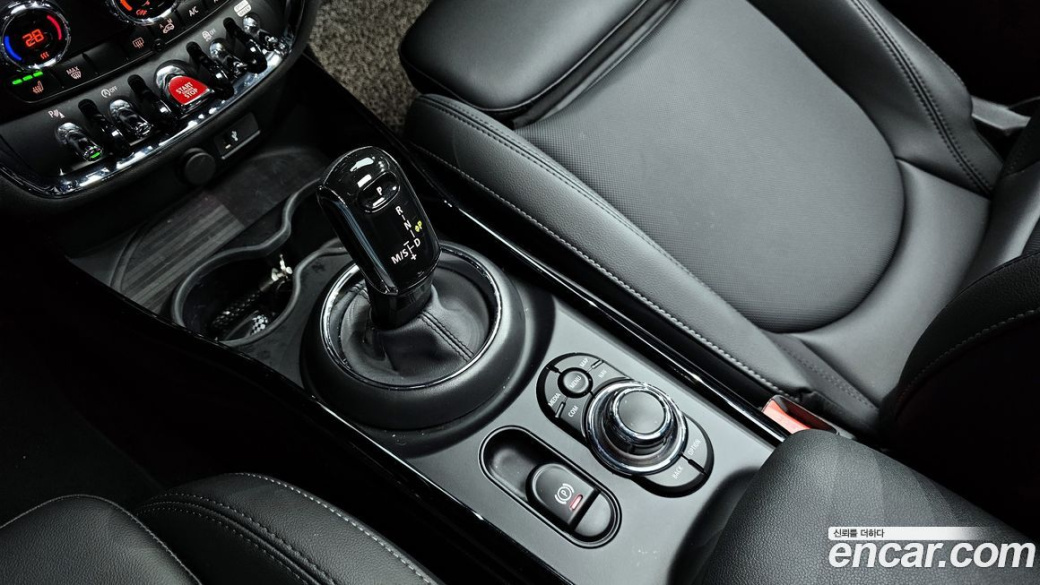 Mini Clubman Classic Plus, 2022