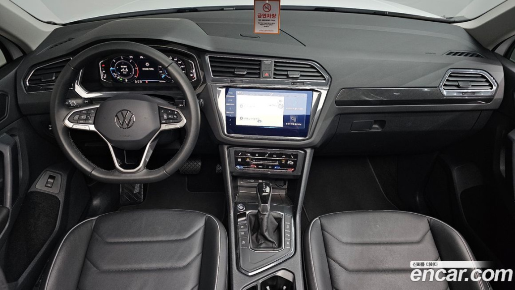 Volkswagen Tiguan 2.0 TDI Prestige, 2024