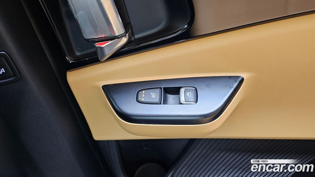 Kia Carnival 9-Seater Prestige, 2023
