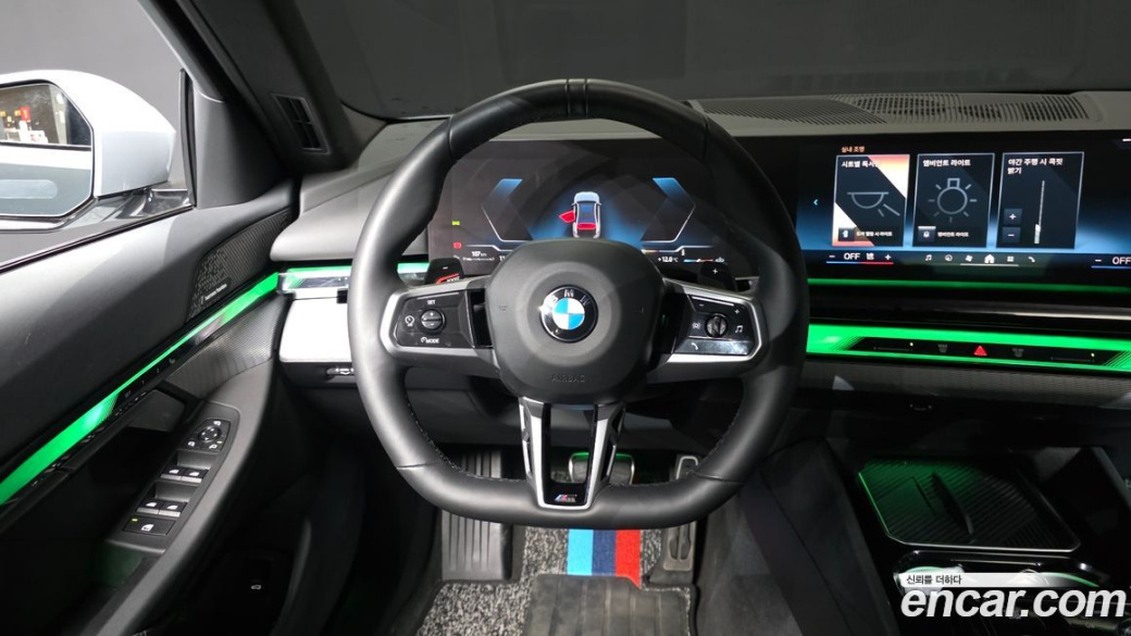 BMW 5-Series 520i M Sport, 2025