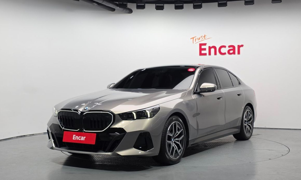 BMW 5-Series 520i Special Edition, 2026