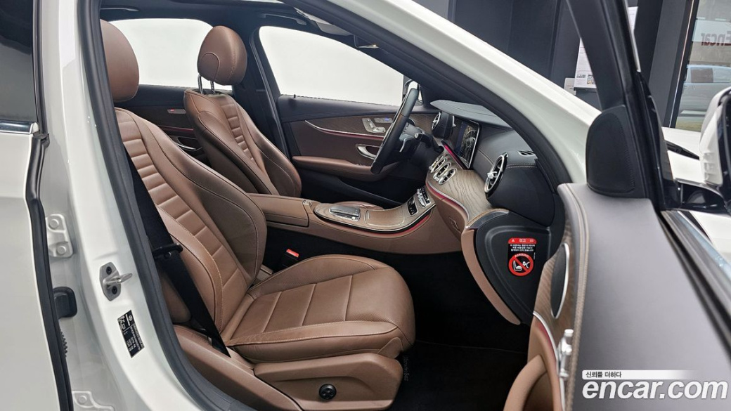 Mercedes-Benz E-Class E250 Exclusive, 2022