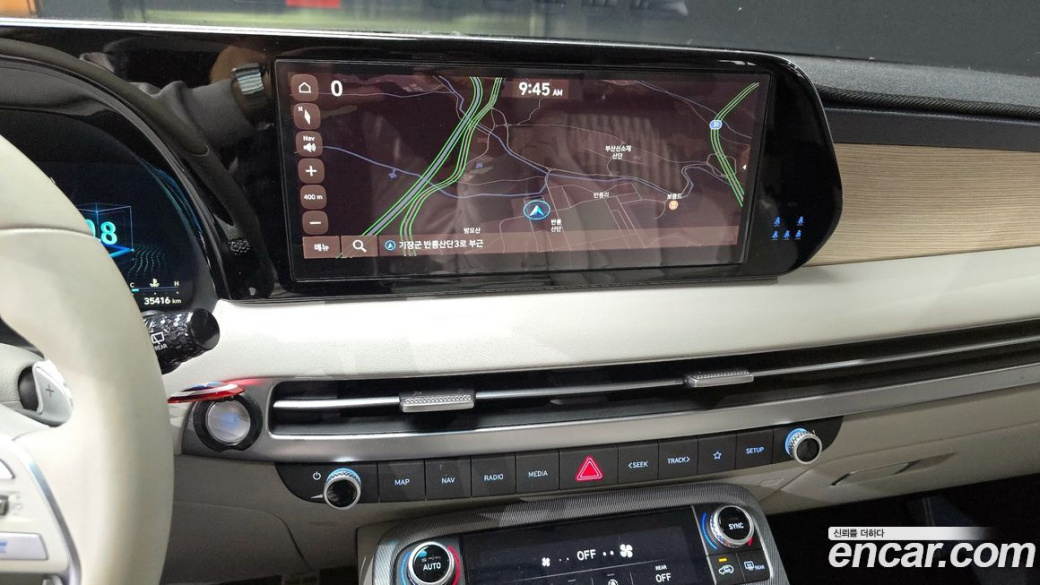 Hyundai Palisade Diesel 2.2 2WD, 2023