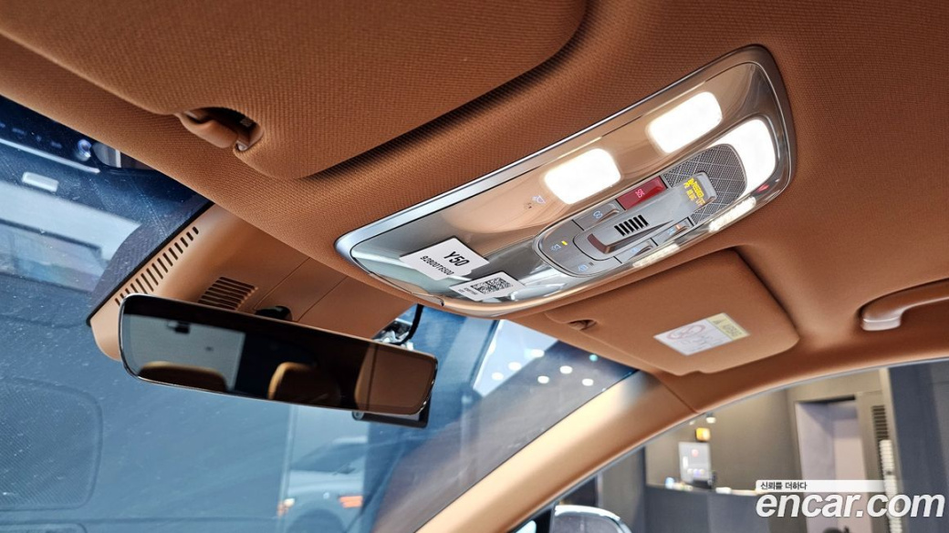 Genesis GV80 2.5T Gasoline AWD, 2025