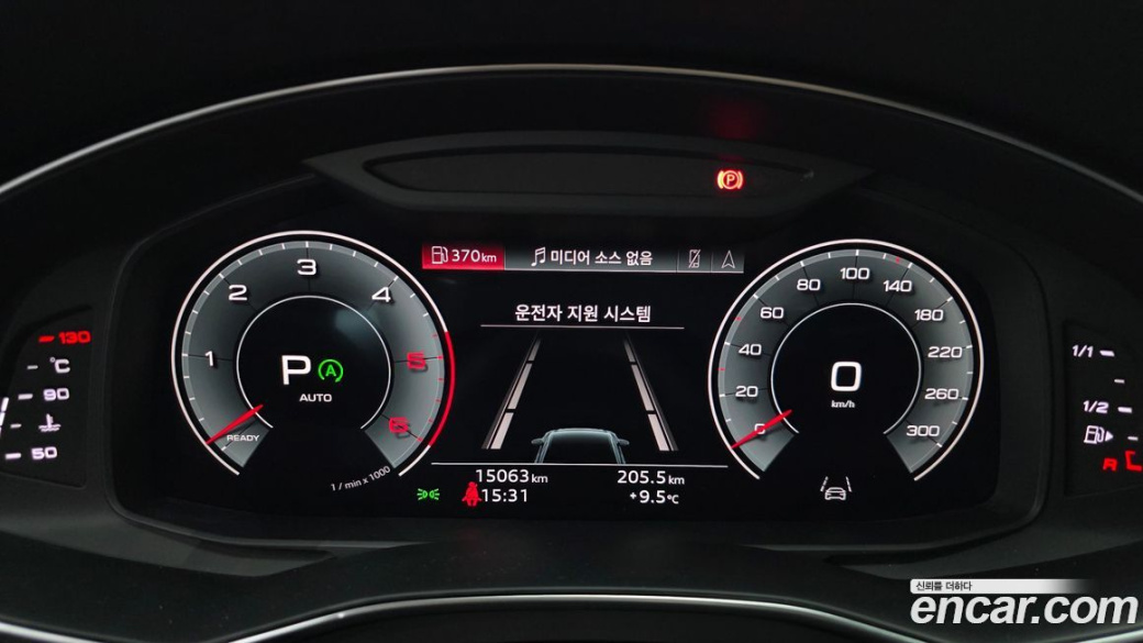 Audi A6 40 TDI Quattro Premium, 2023