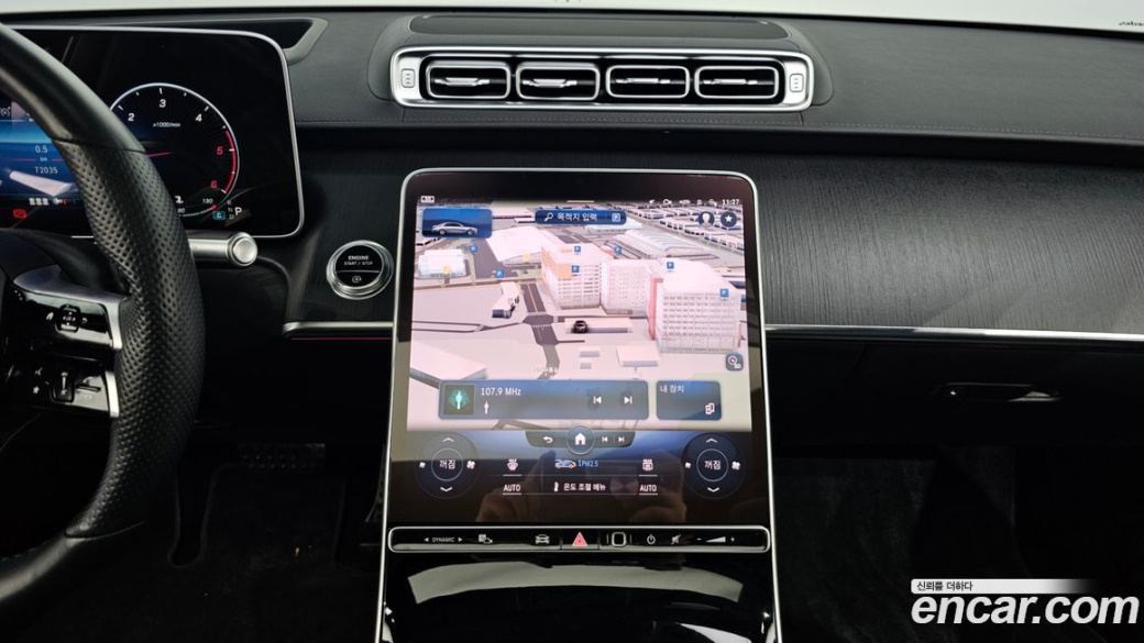 Mercedes-Benz S-Class S400 d 4MATIC, 2022