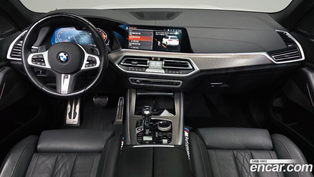 BMW X5 xDrive 30d M Sport, 2023
