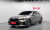 BMW 5-Series 520i Special Edition, 2026