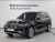 BMW X7 xDrive 40i Design Pure Excellence 6-Seater, 2022