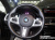 BMW X4 xDrive20i M Sport, 2023