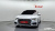 Audi A6 40 TDI Premium, 2023