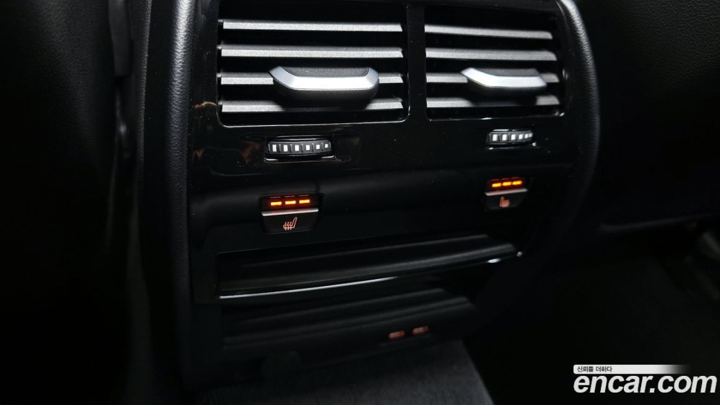 BMW 5-Series 520i M Sport, 2023