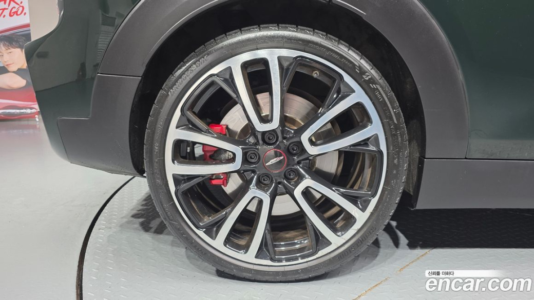 Mini Clubman JCW, 2023