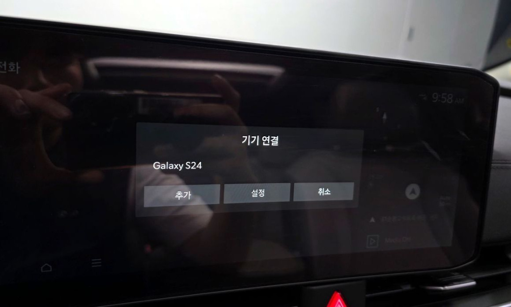 Kia Carnival 9-Seater Noblesse, 2025