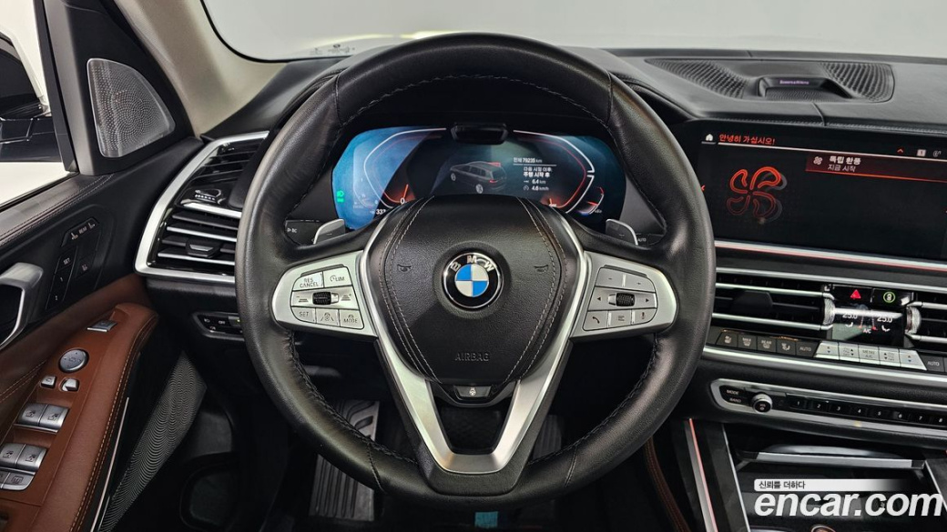 BMW X7 xDrive 40d Design Pure Excellence 7-Seater, 2022