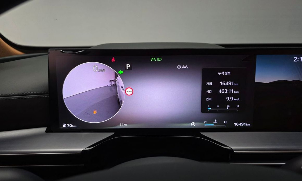Genesis GV80 2.5T Gasoline 2WD, 2025
