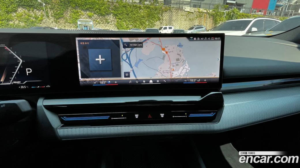 BMW 5-Series 520i Special Edition, 2024