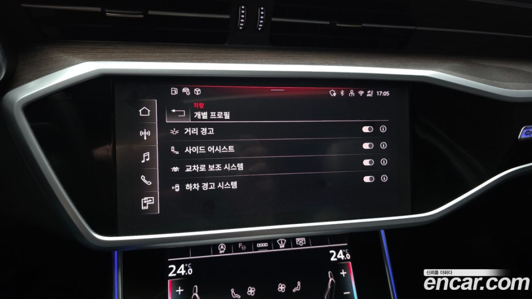 Audi A6 45 TFSI Quattro Premium, 2025