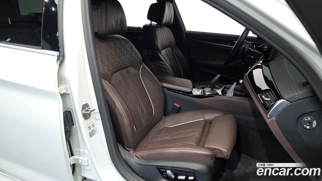 BMW 5-Series 530i M Sport Package, 2022