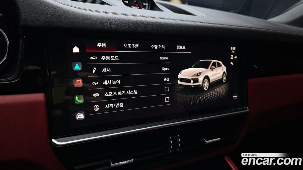 Porsche Cayenne 3.0 Coupe, 2023