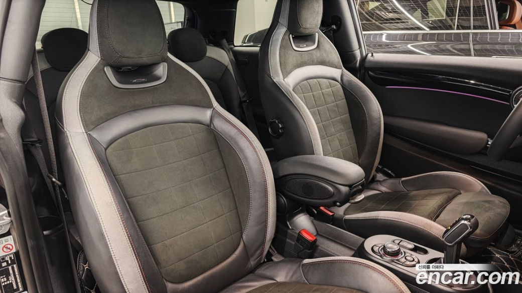 Mini Cooper JCW Pat Moss Edition, 2023