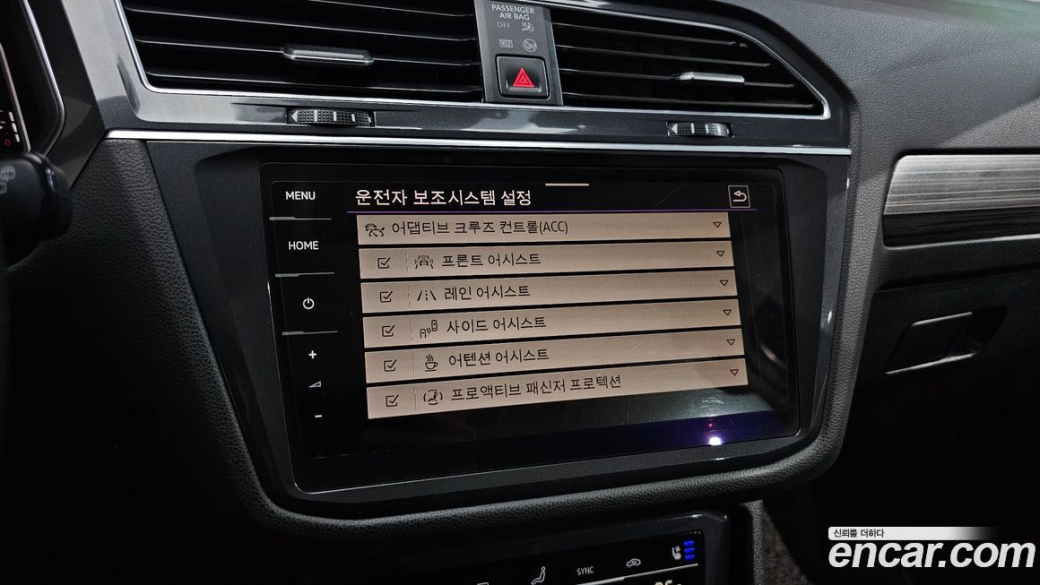 Volkswagen Tiguan 2.0 TSI Prestige, 2022