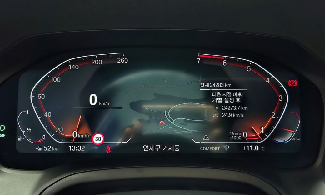 BMW 3-Series 320i M Sport, 2022