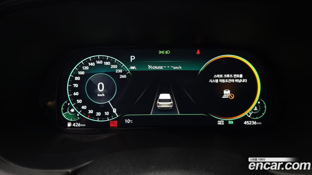 Hyundai Palisade Diesel 2.2 4WD, 2022