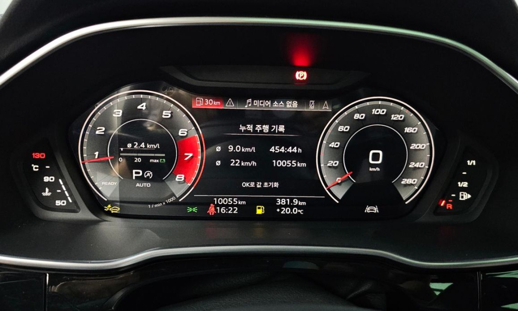 Audi Q3 40 TFSI Quattro, 2025