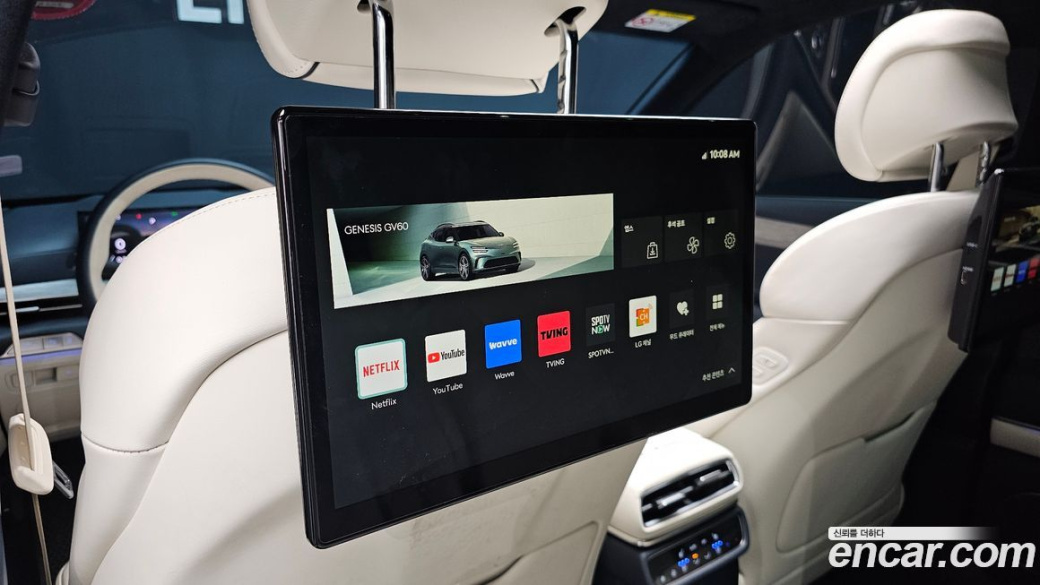 Genesis GV80 2.5T Gasoline AWD, 2024