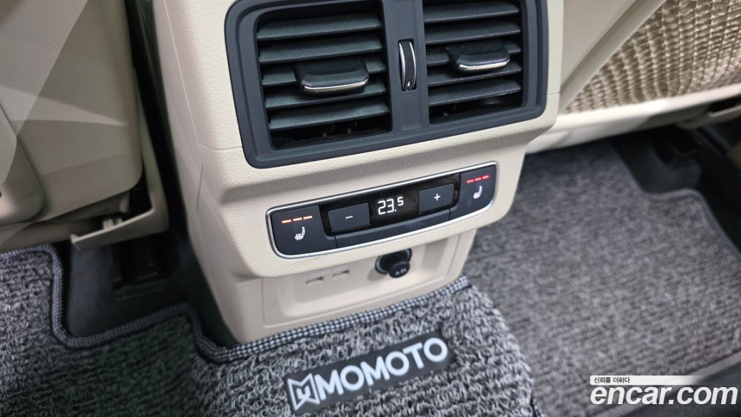 Audi Q5 40 TDI Quattro Premium, 2023