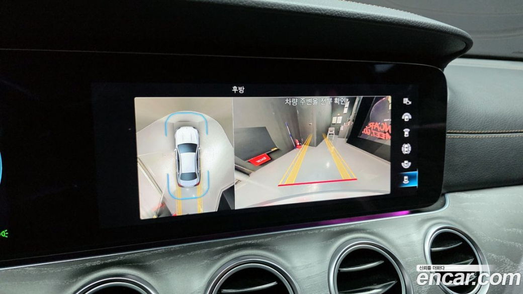 Mercedes-Benz E-Class E350 4MATIC Avantgarde, 2022