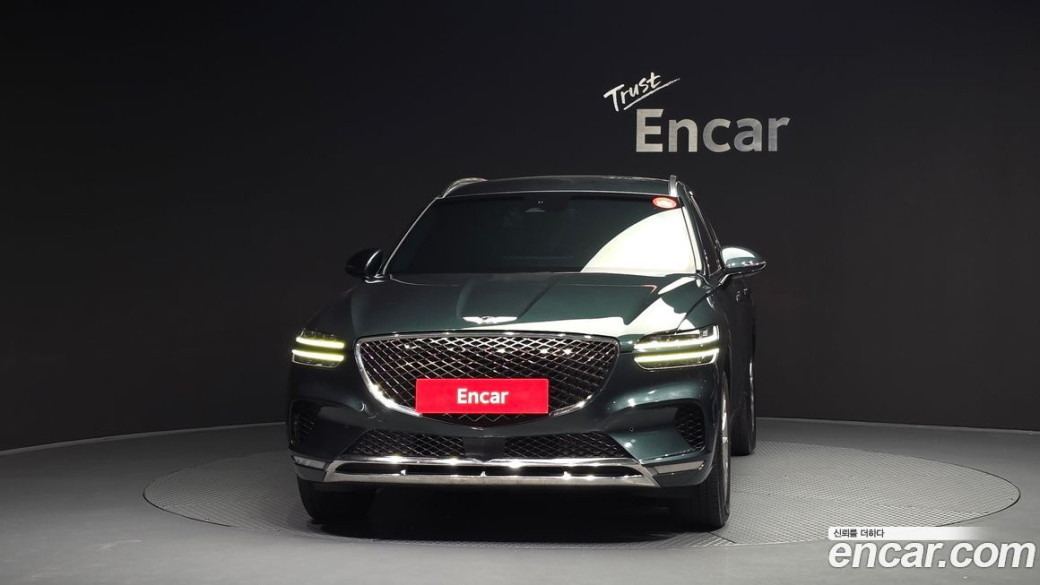 Genesis GV70 2.5T Gasoline 2WD, 2023