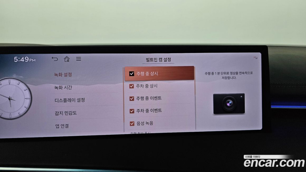 Genesis GV70 2.5T Gasoline AWD, 2025