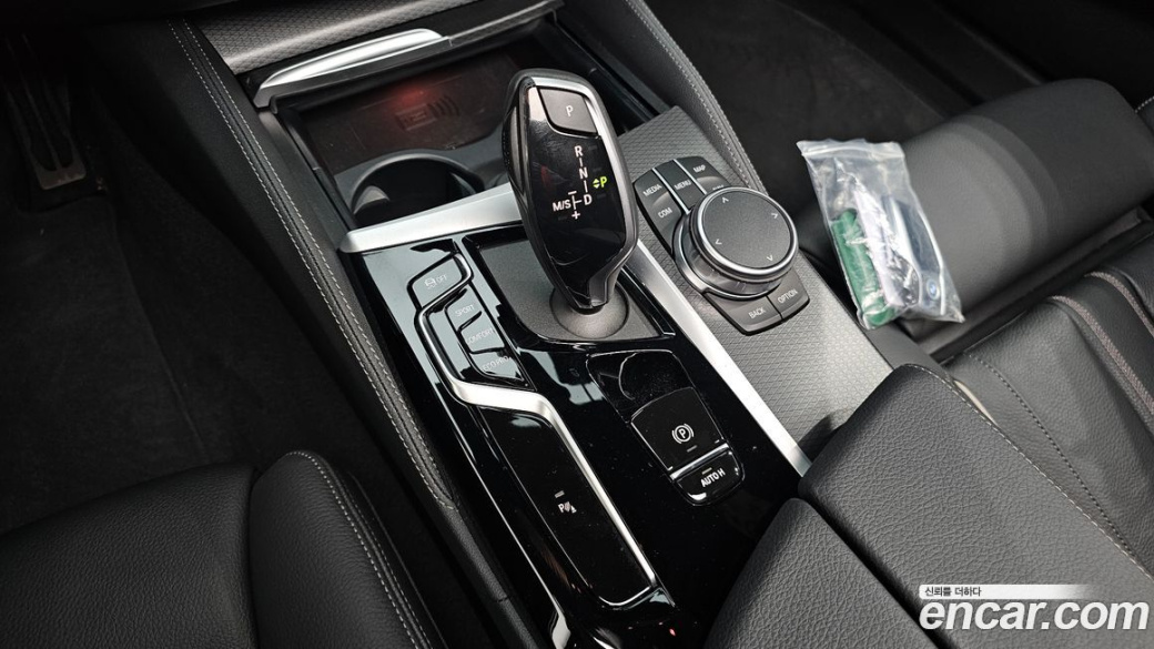 BMW 5-Series 520i M Sport, 2023