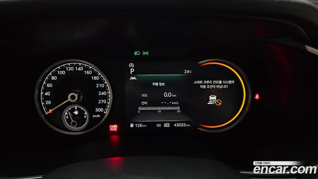 Genesis G70 Gasoline 2.0T 2WD, 2023