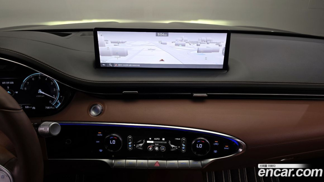 Genesis GV70 2.5T Gasoline 2WD, 2023