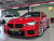 BMW M2 M2 Coupe, 2024