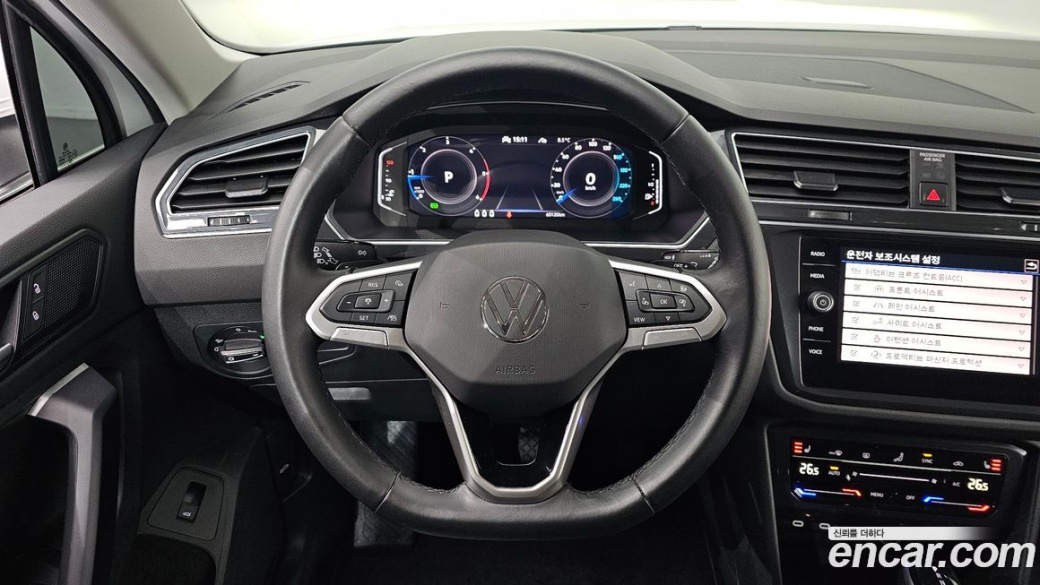 Volkswagen Tiguan 2.0 TDI Premium, 2023