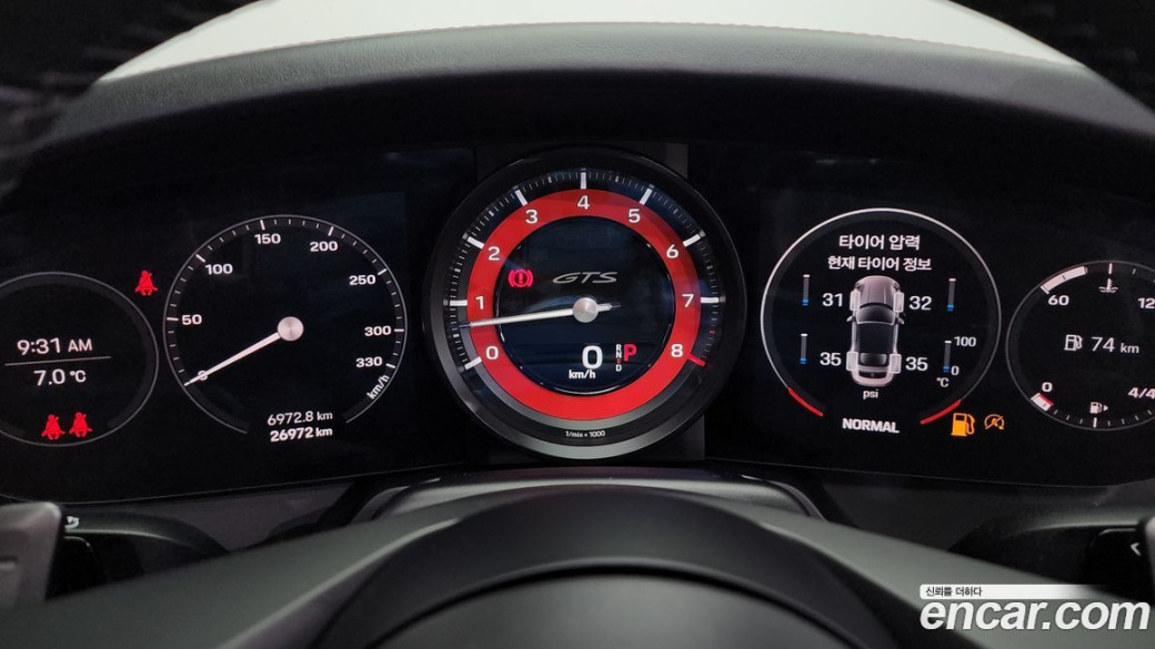 Porsche 911 Carrera 4 GTS Cabriolet, 2022