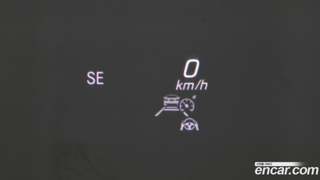 Mercedes-Benz E-Class E250 Exclusive, 2021