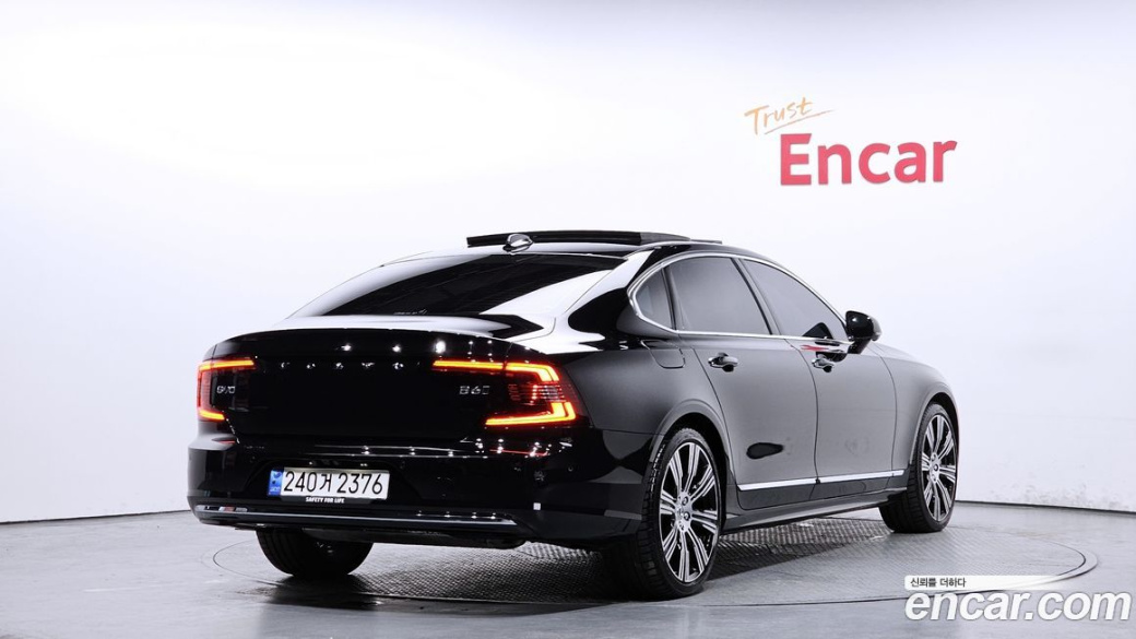 Volvo S90 B6 AWD Ultimate Bright, 2023