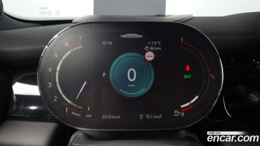 Mini Cooper JCW, 2023