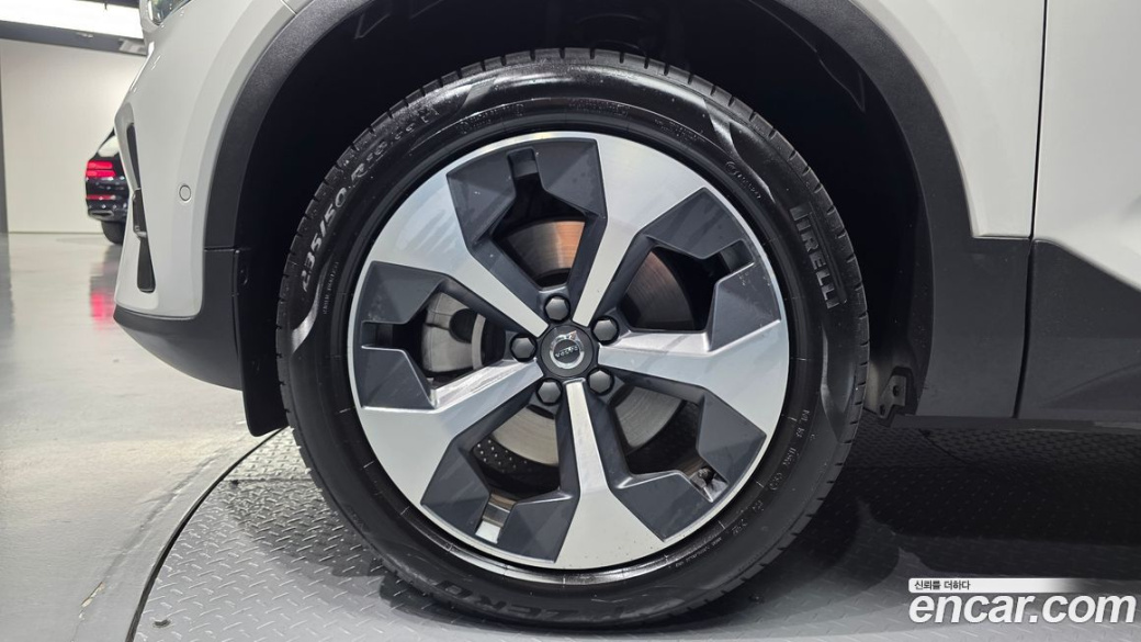 Volvo XC40 B4 Ultra Bright, 2025