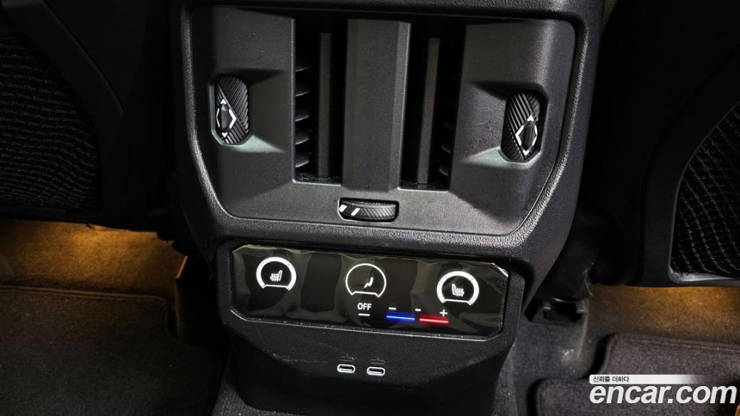 BMW X3 xDrive 20d M Sport, 2025