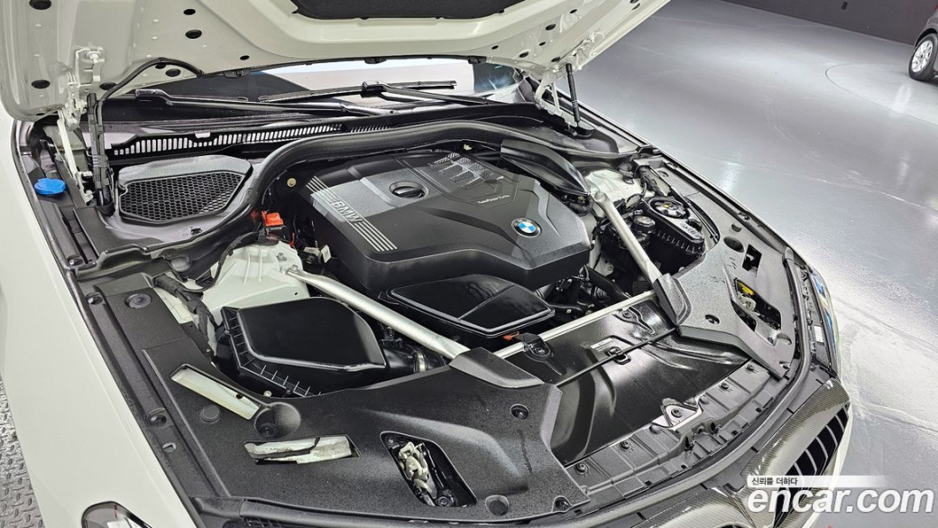 BMW 5-Series 530i M Sport Package, 2023